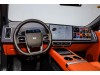 Li Auto L7 2025