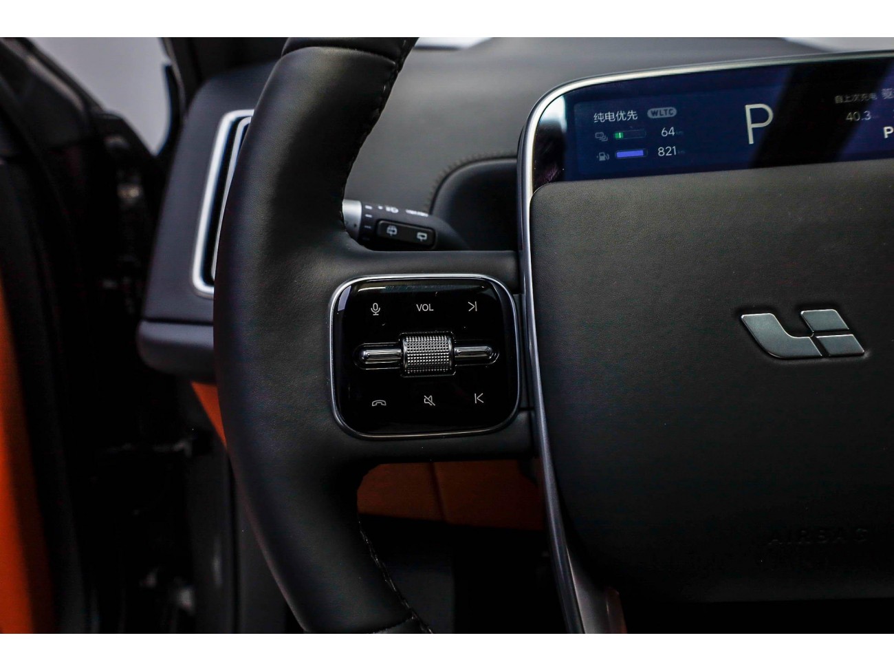 Li Auto L7 2025