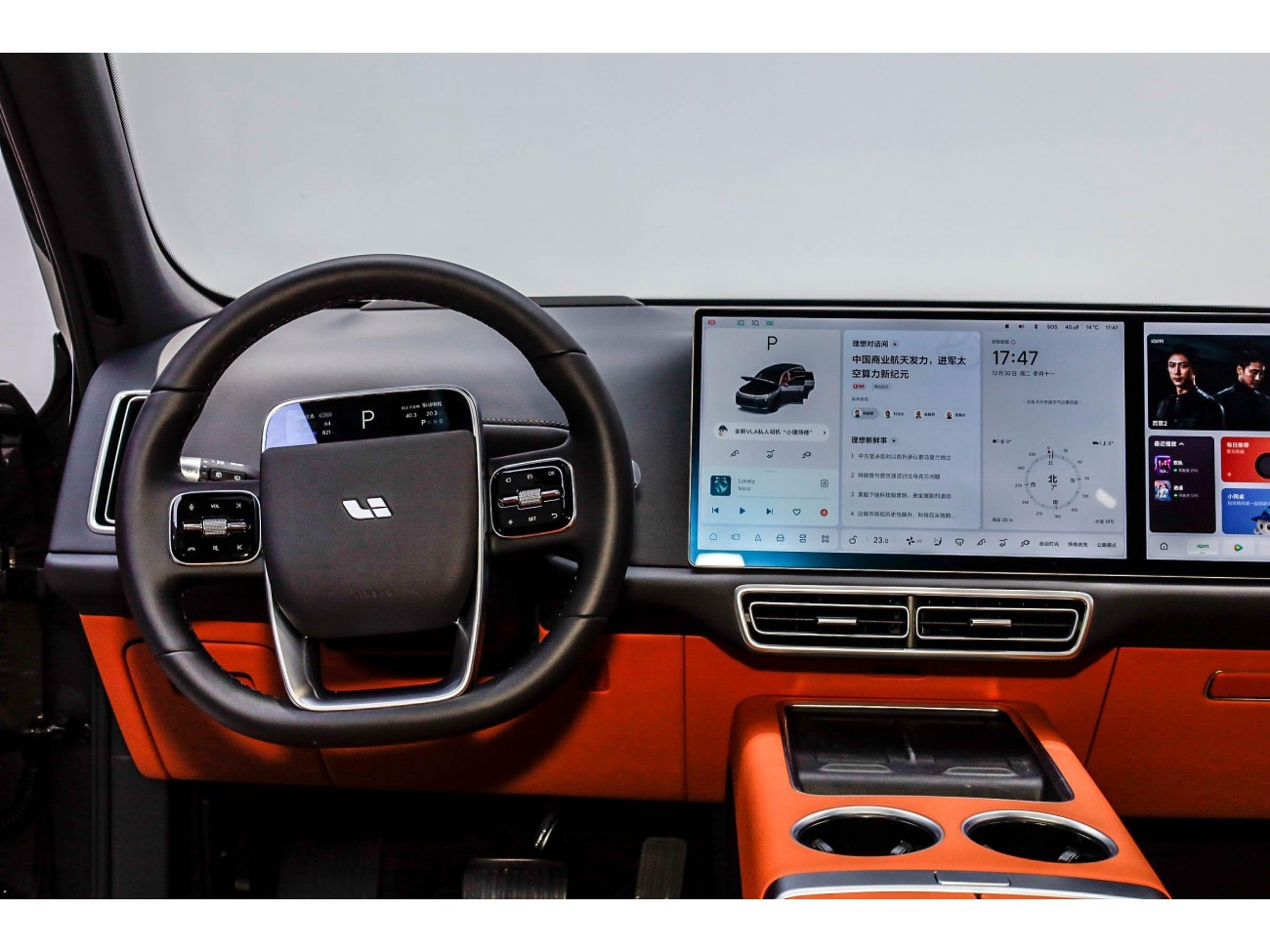 Li Auto L7 2025