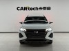 Trumpchi GS4 2023