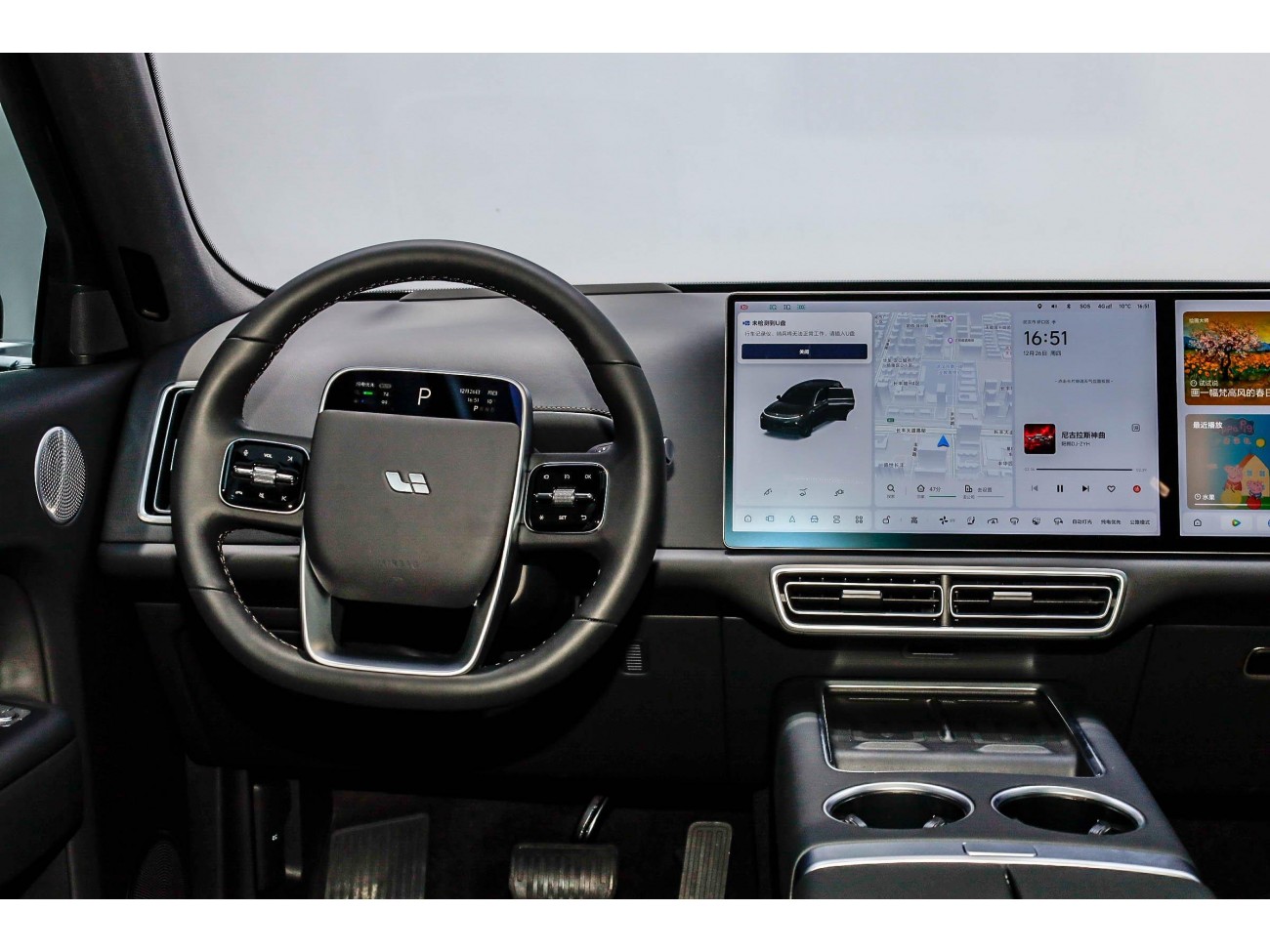 Li Auto L7 2024