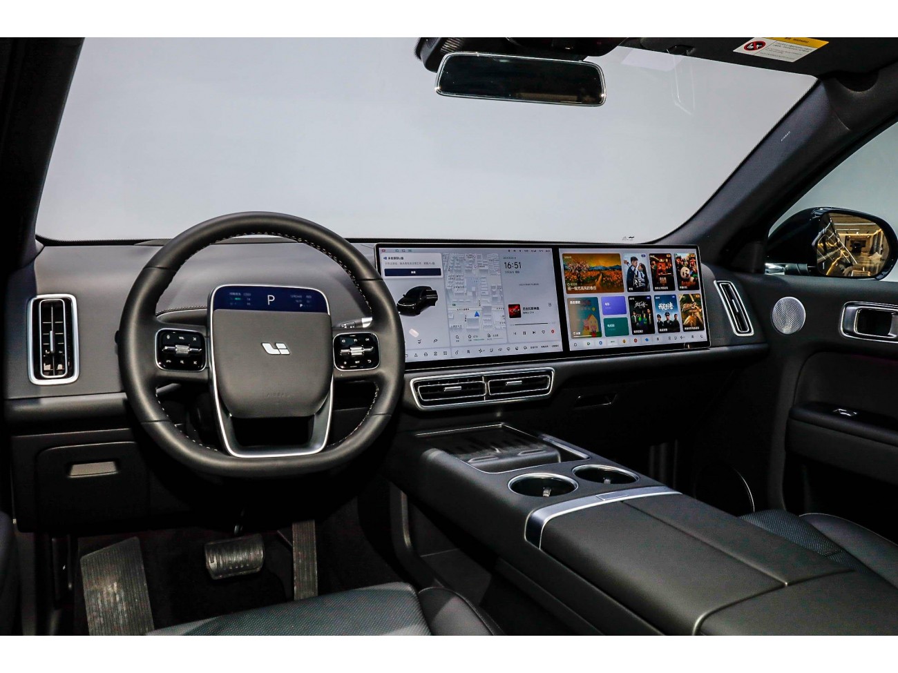 Li Auto L7 2024