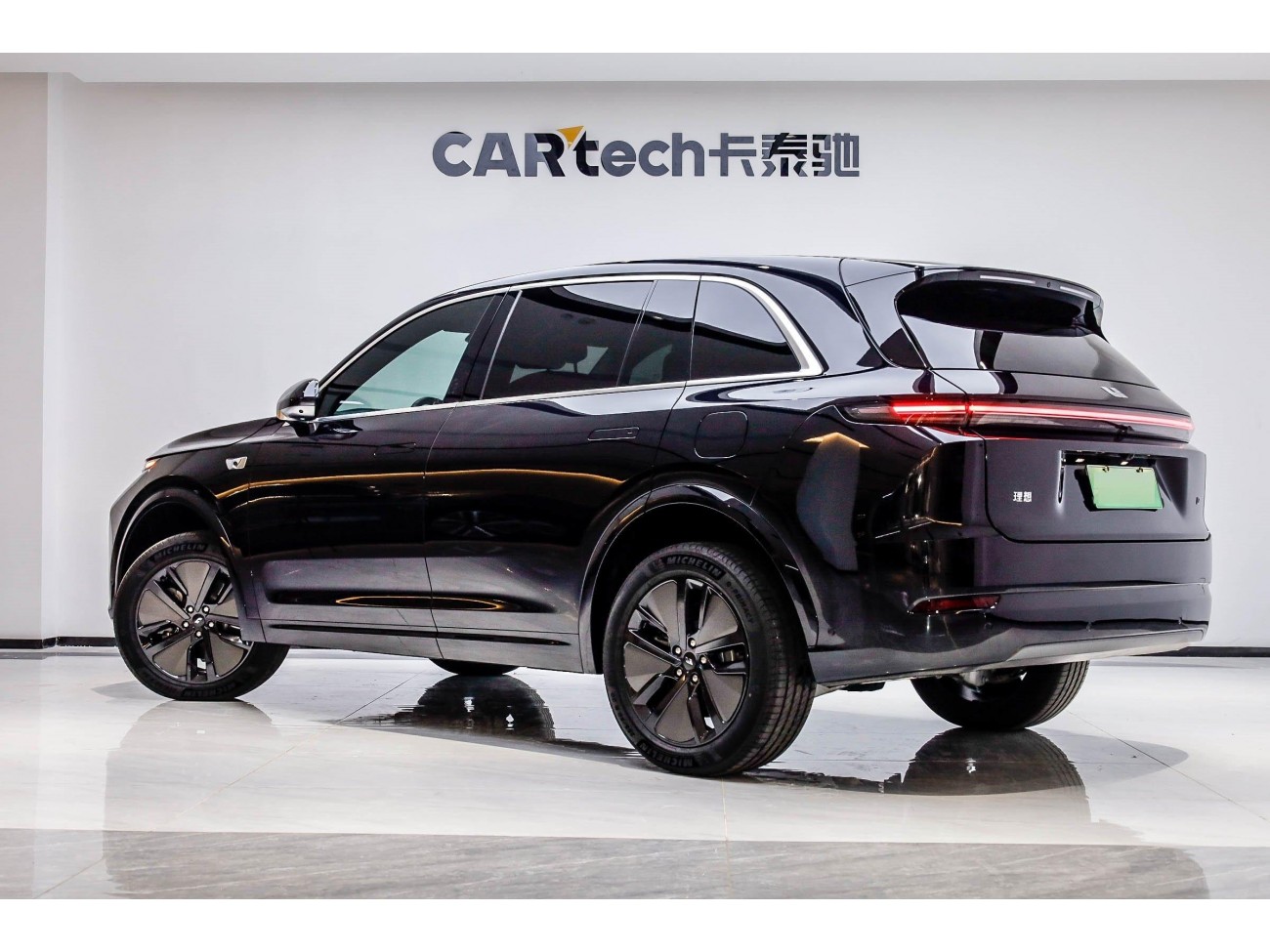Li Auto L7 2024