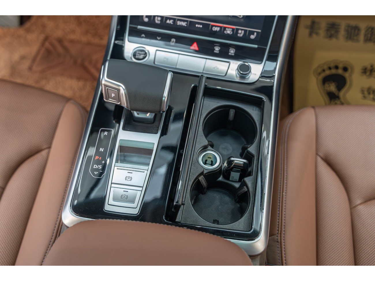 Audi Q7 45 TFSI 2025