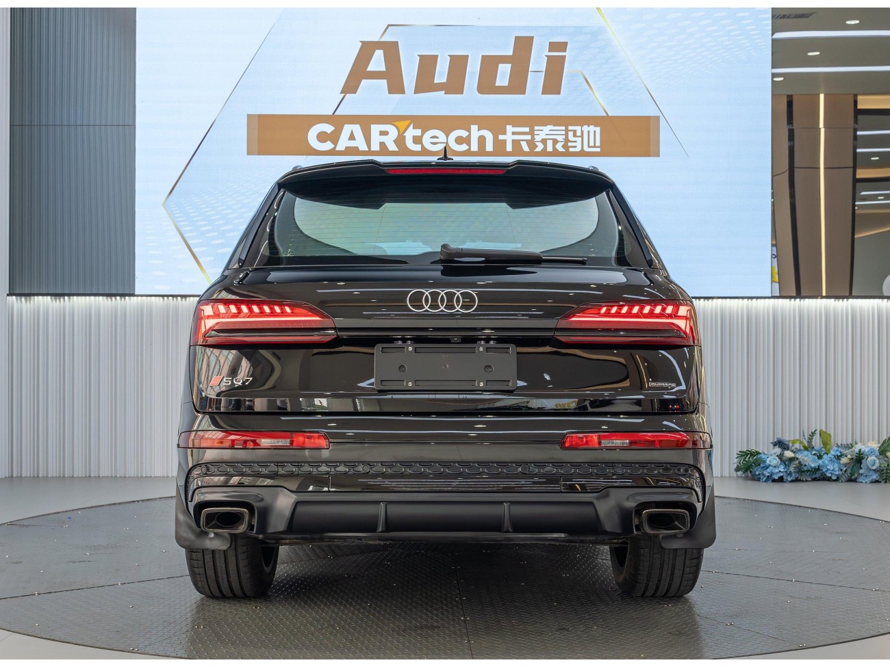 Audi Q7 45 TFSI 2025