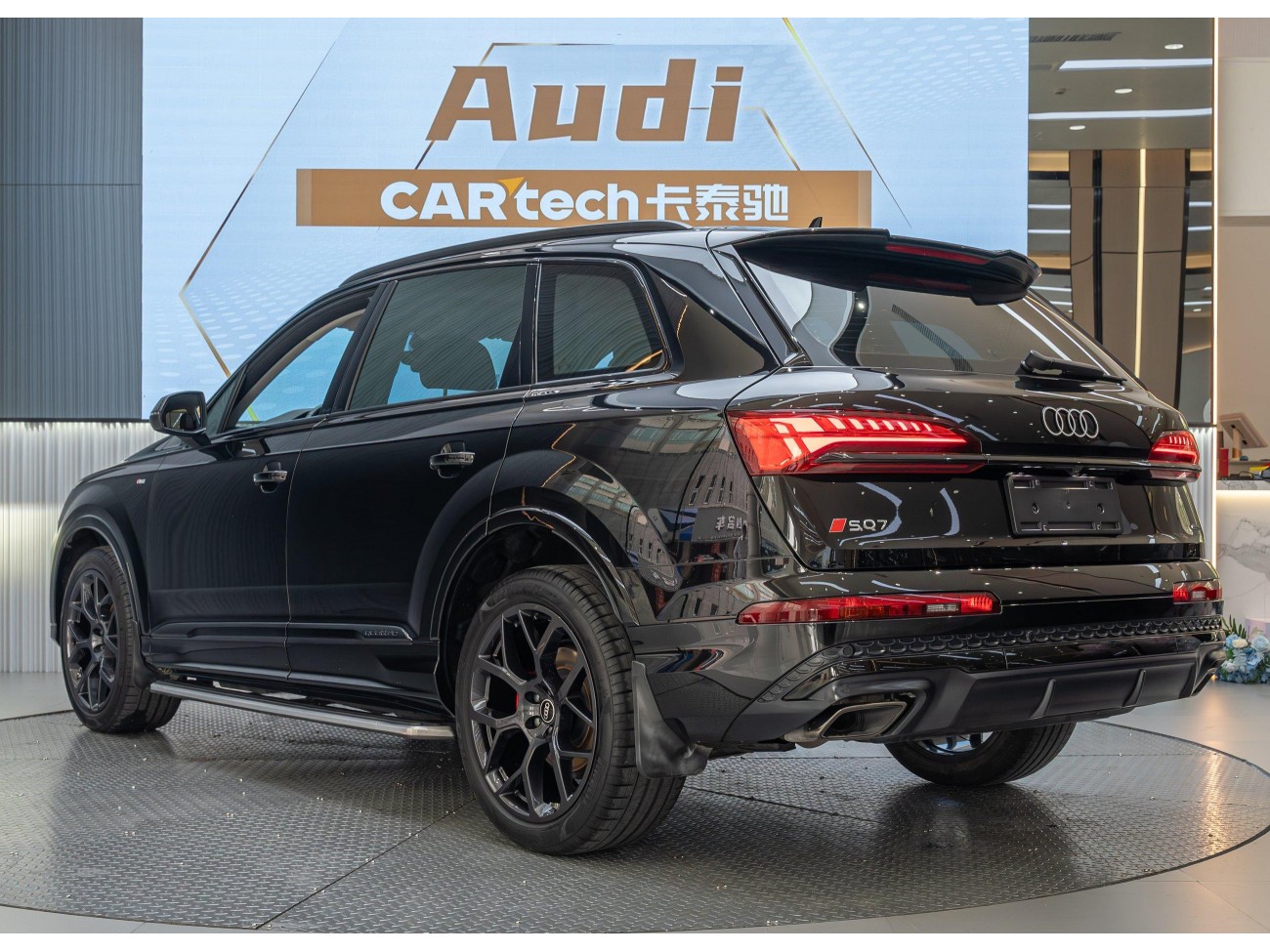 Audi Q7 45 TFSI 2025