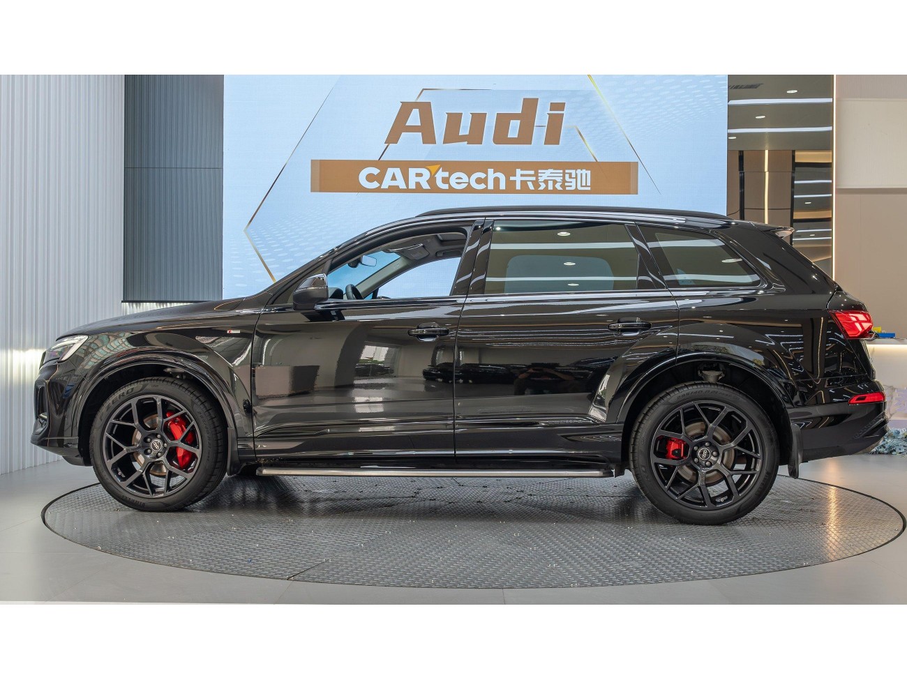 Audi Q7 45 TFSI 2025