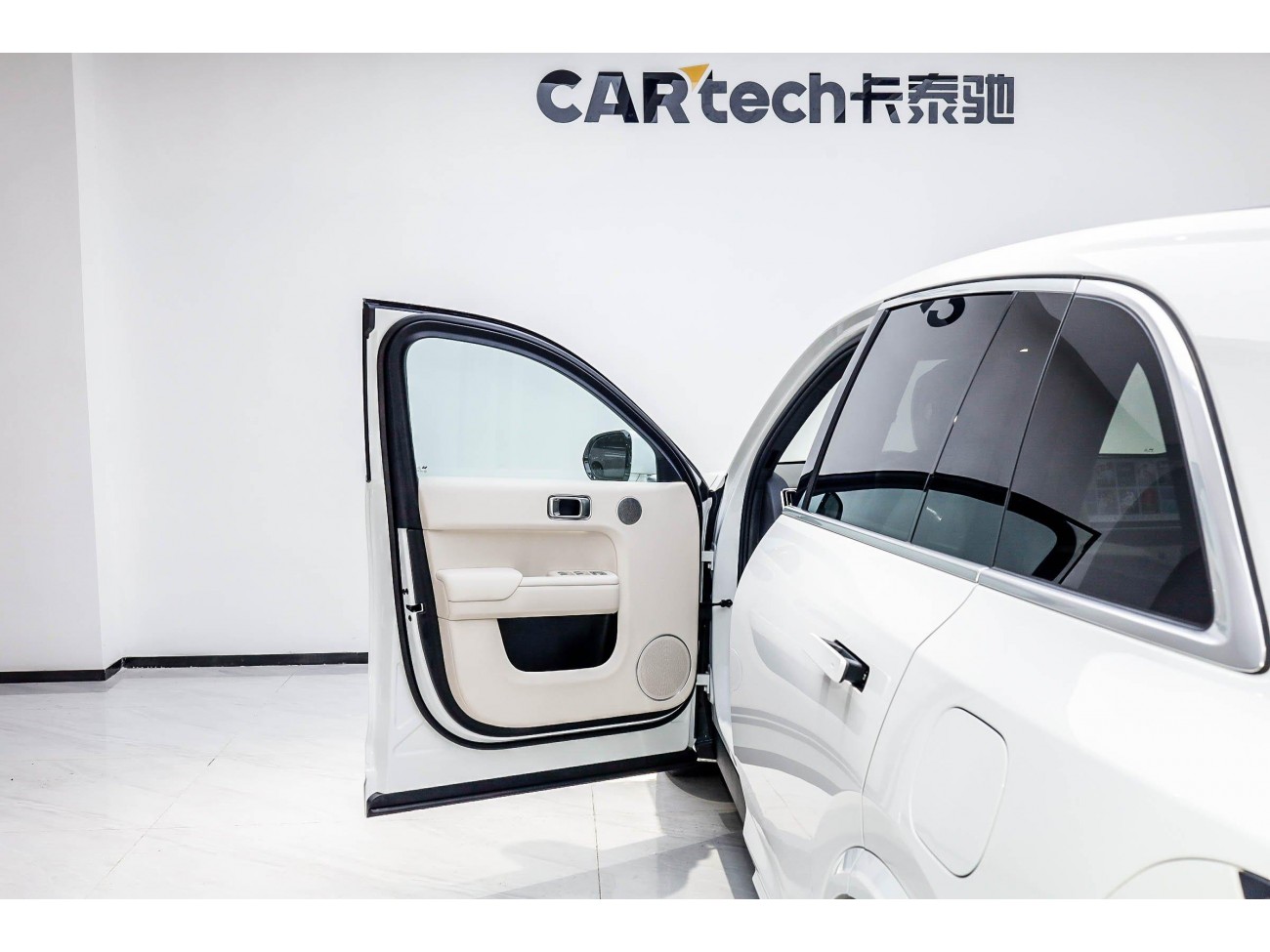Li Auto L7 2024