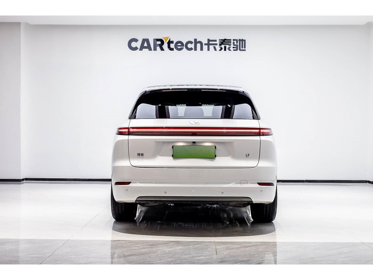 Li Auto L7 2024