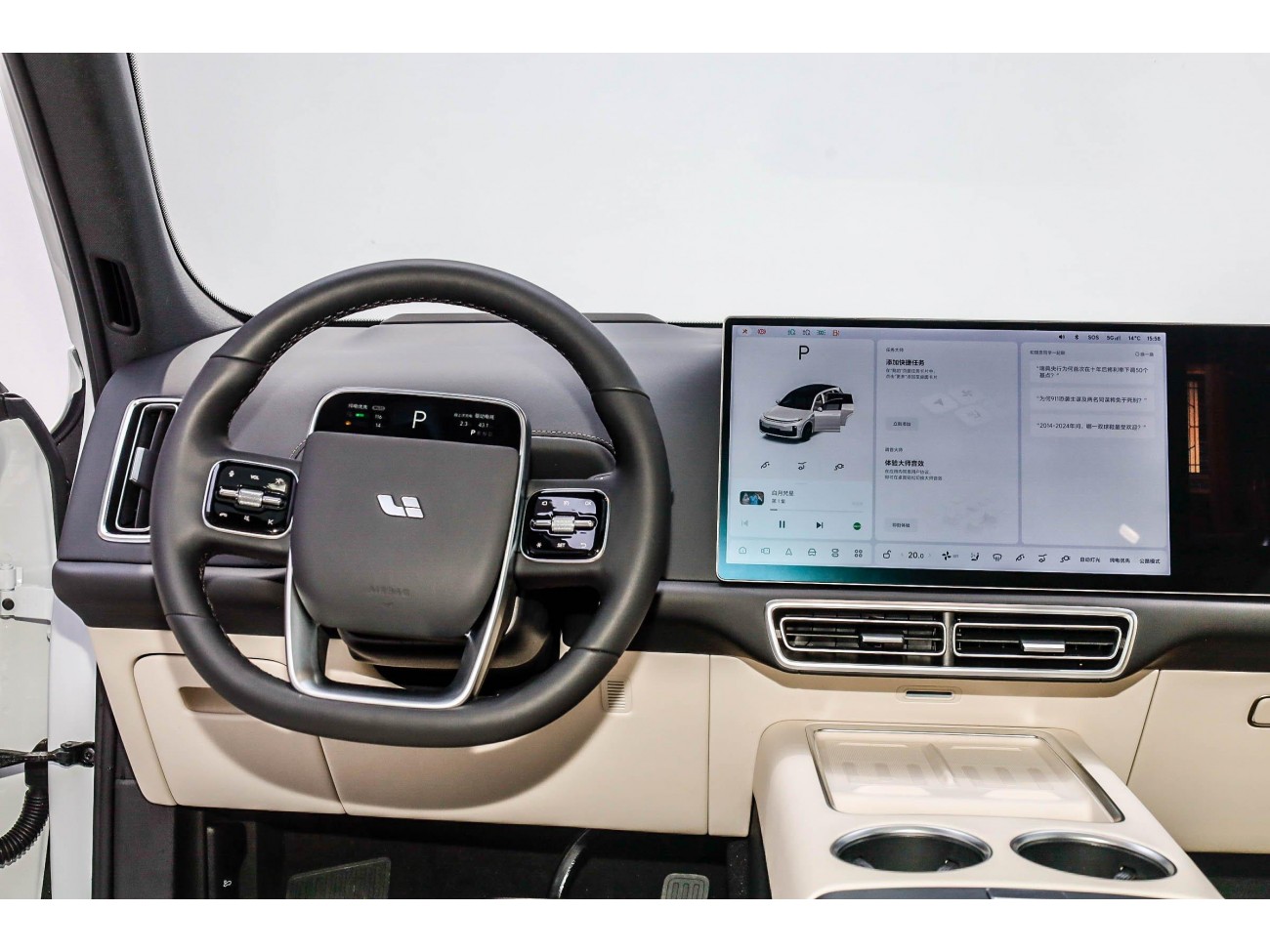 Li Auto L7 2024