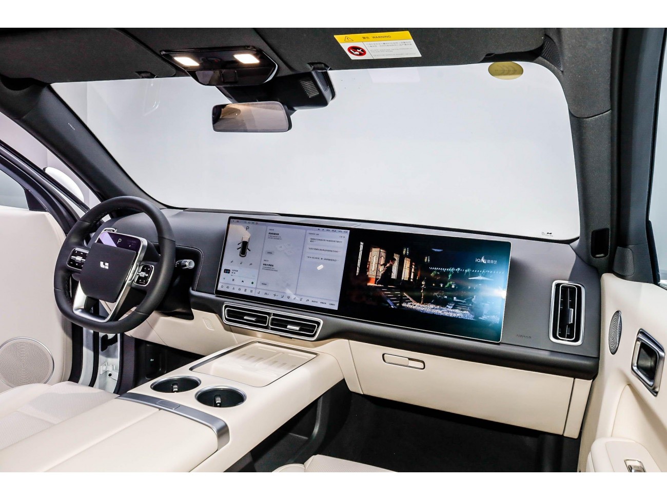 Li Auto L7 2024
