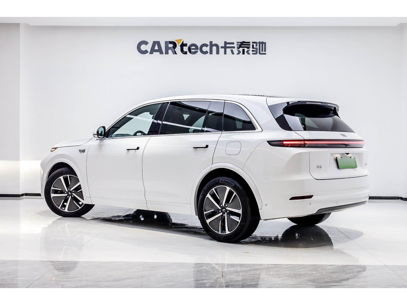 Li Auto L7 2024