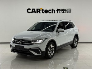 Volkswagen Tiguan L 2024