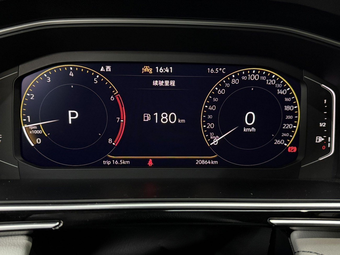 Volkswagen Tiguan L 2024