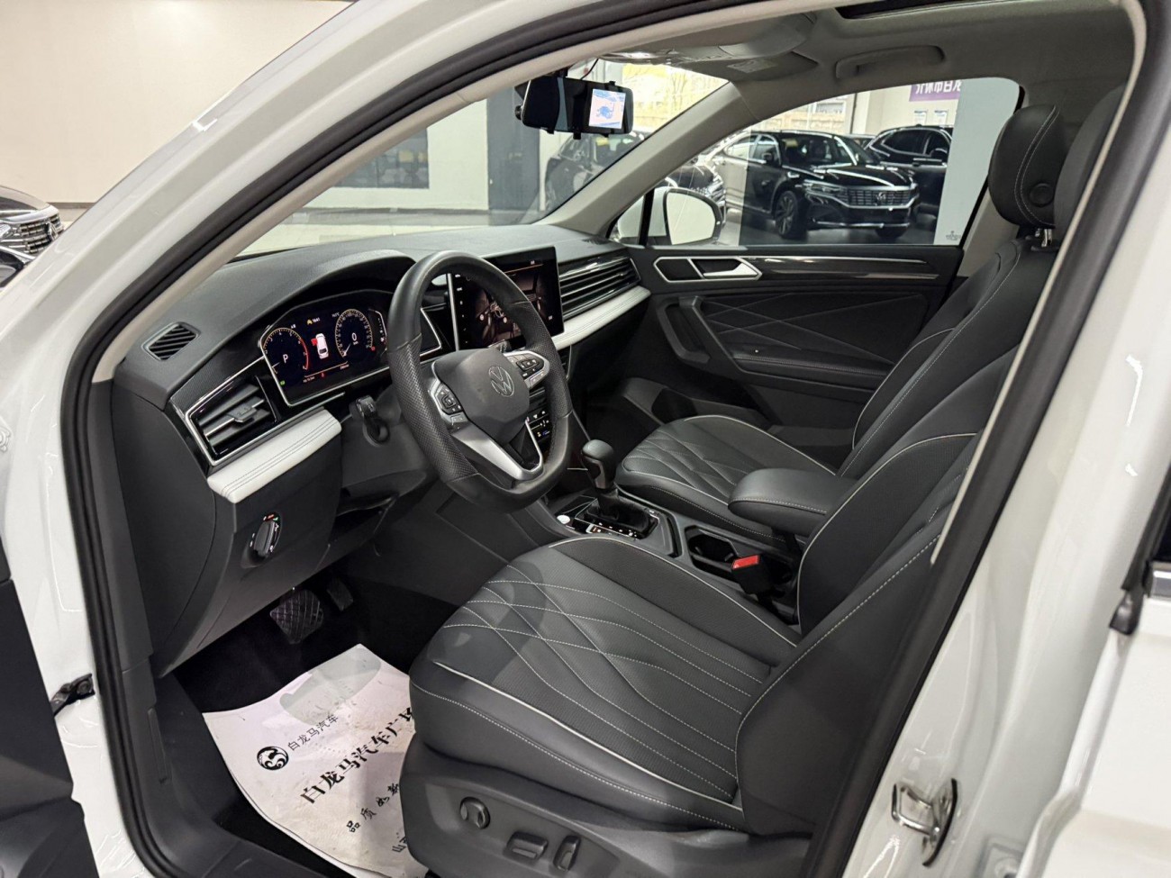 Volkswagen Tiguan L 2024