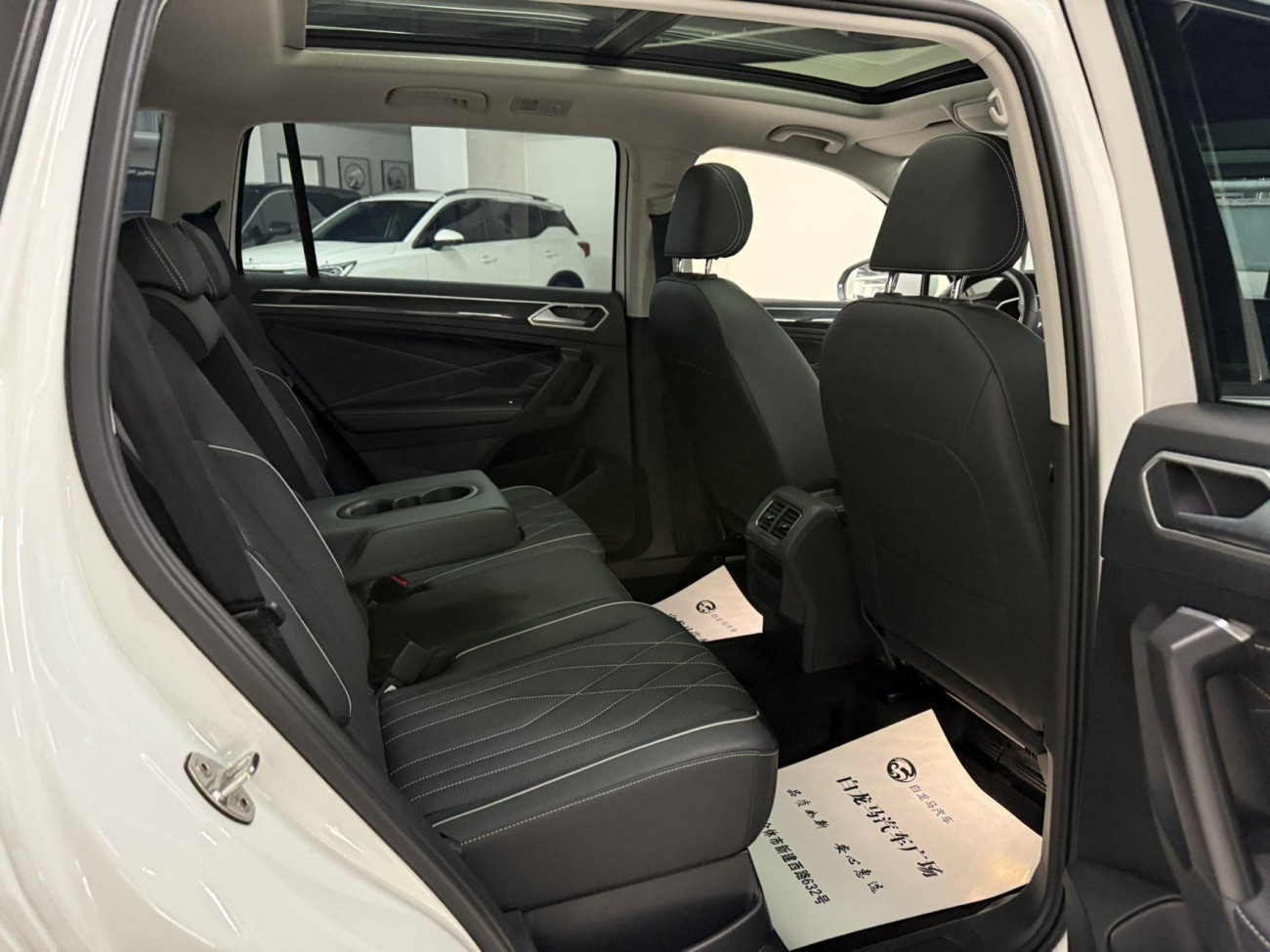Volkswagen Tiguan L 2024