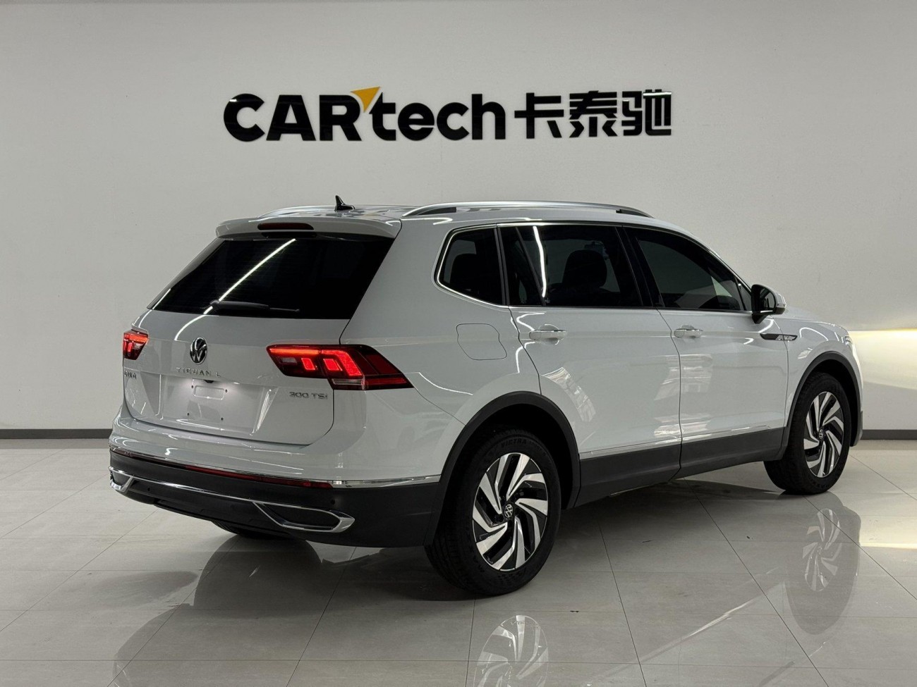 Volkswagen Tiguan L 2024