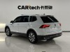 Volkswagen Tiguan L 2024