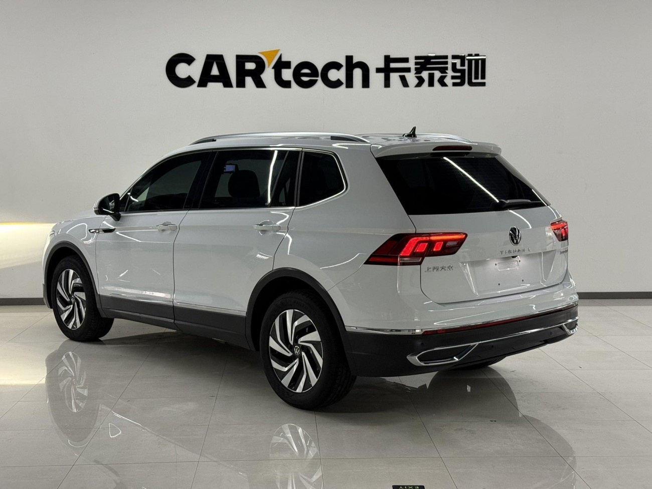 Volkswagen Tiguan L 2024