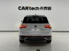 Volkswagen Tiguan L 2024