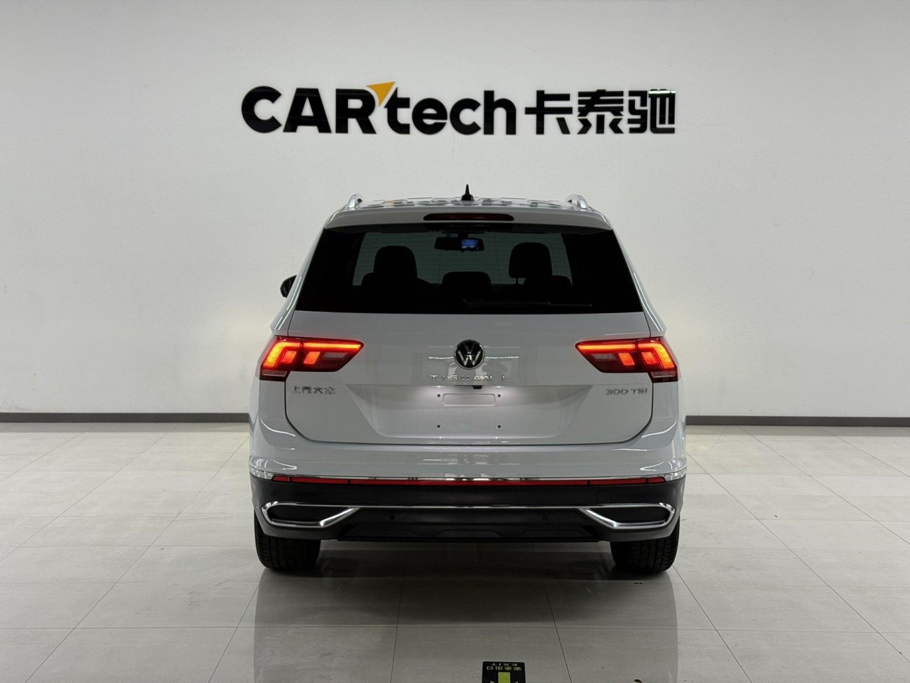 Volkswagen Tiguan L 2024