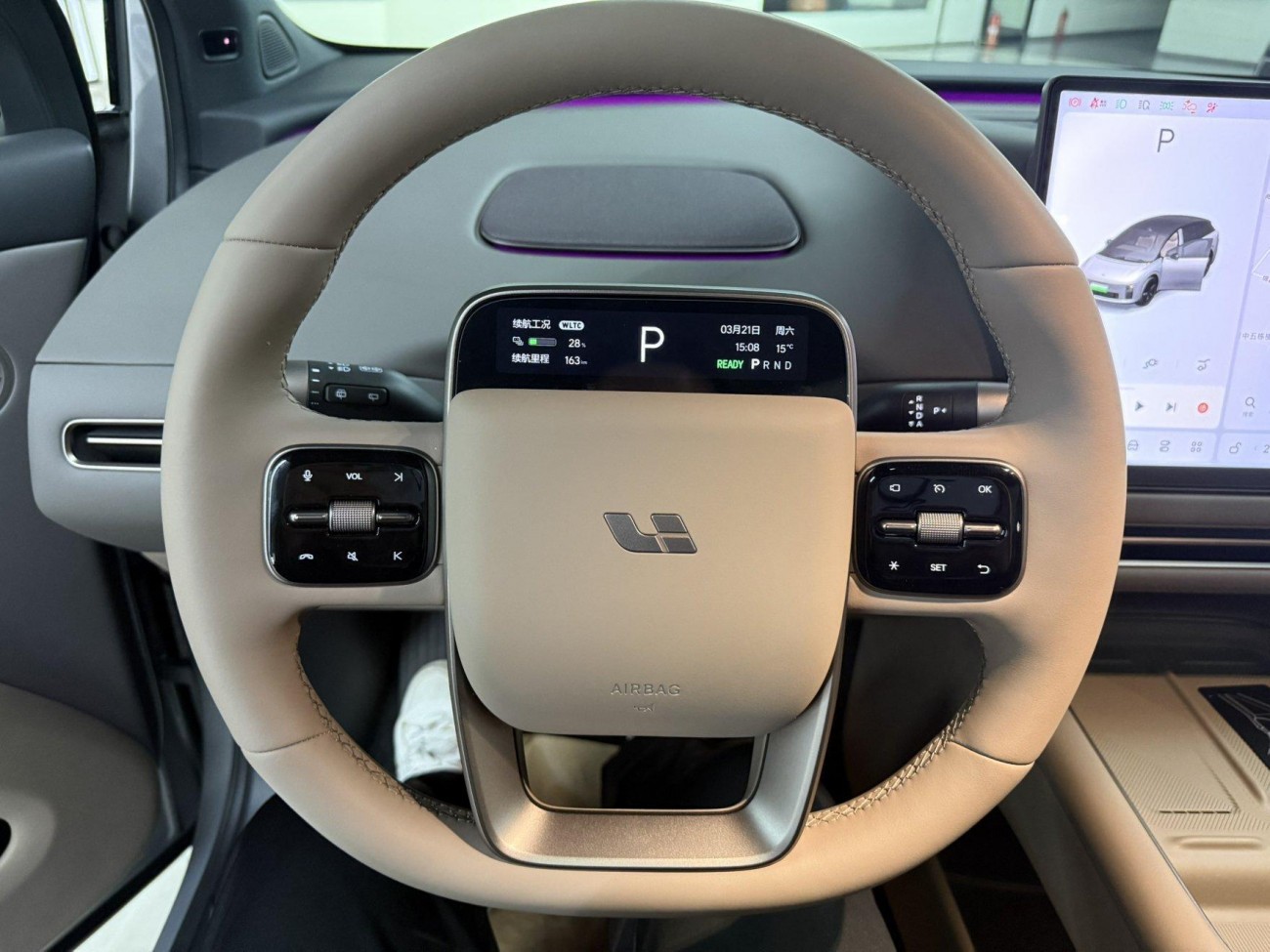 Li Auto i6 2025
