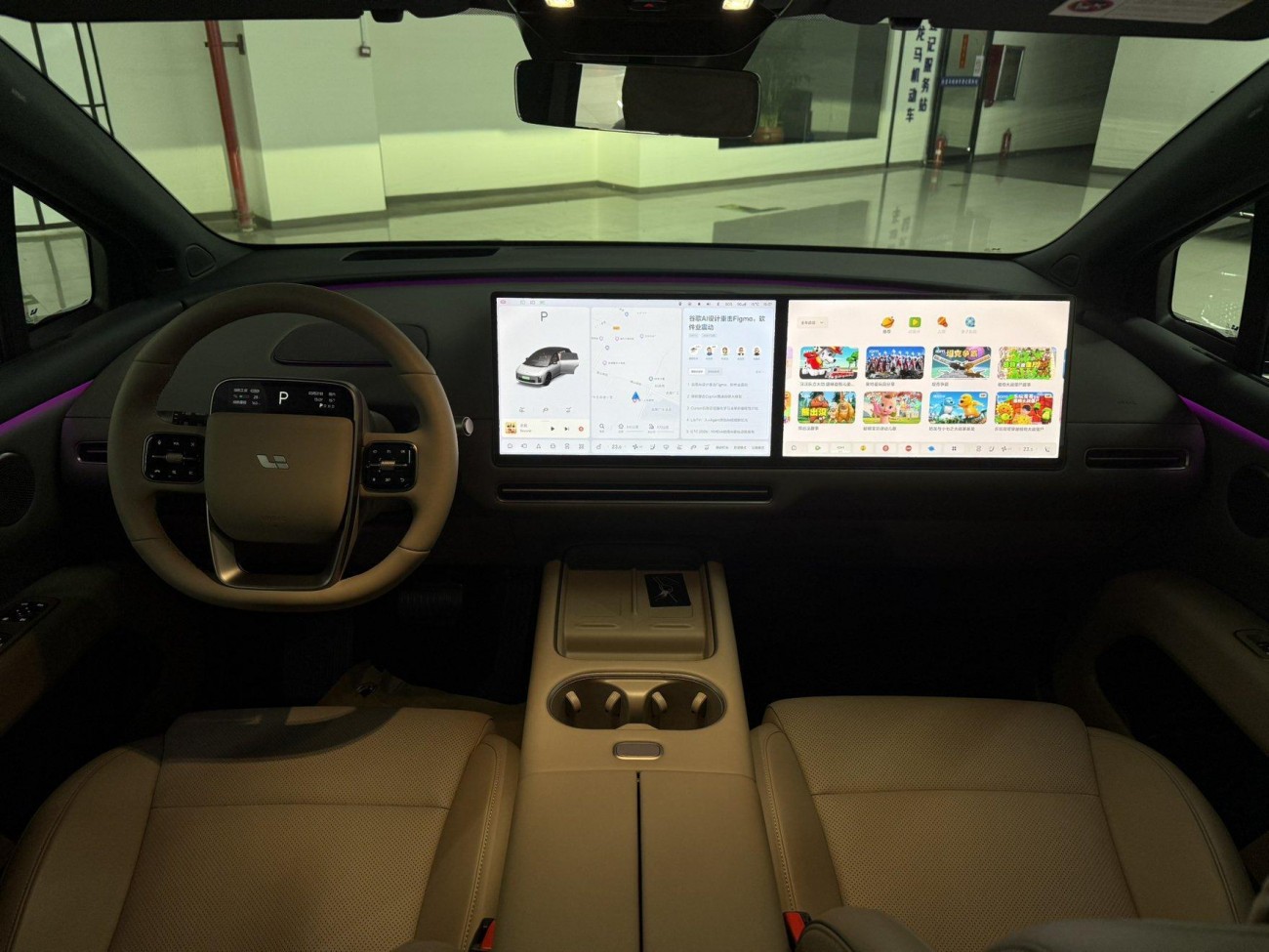 Li Auto i6 2025