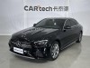 Mercedes-Benz E 300 L 2023