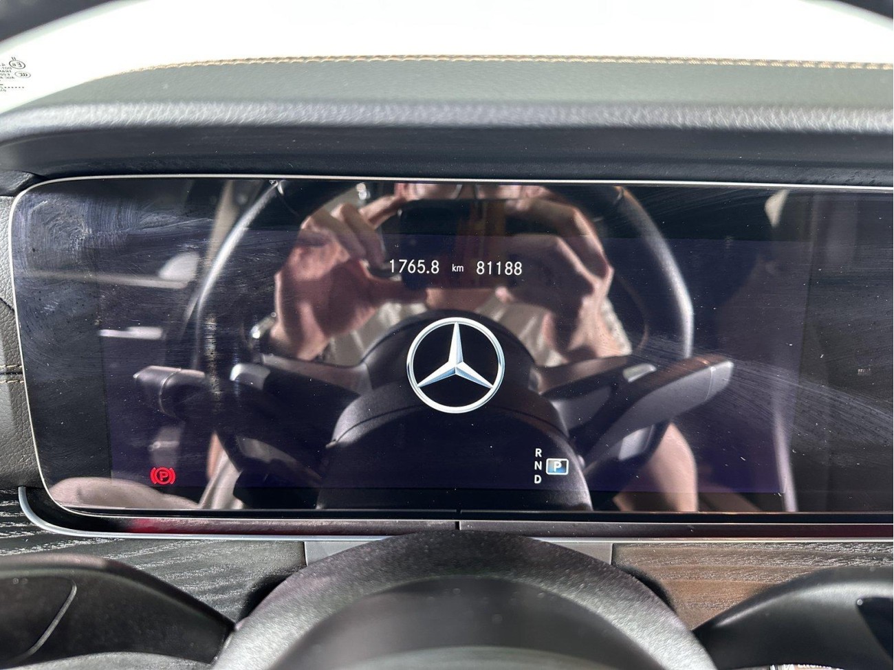 Mercedes-Benz E 300 L 2023