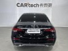 Mercedes-Benz E 300 L 2023