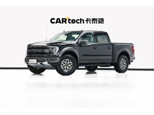 Ford F-150 2023