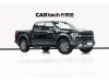 Ford F-150 2023