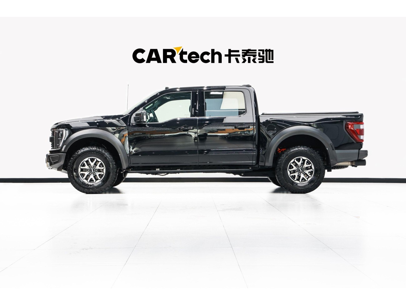 Ford F-150 2023