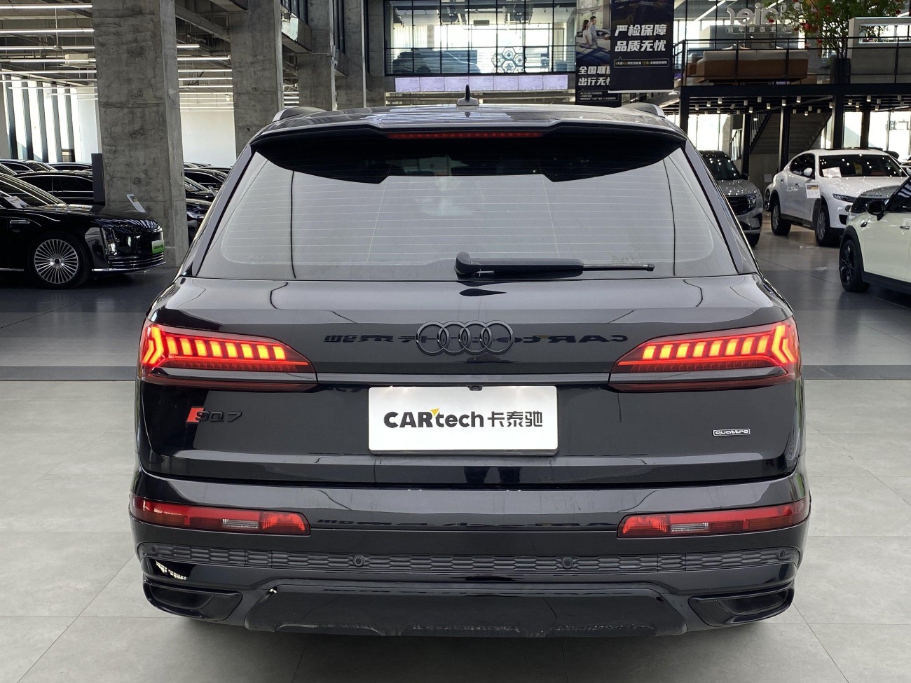 Audi Q7 55 TFSI 2022