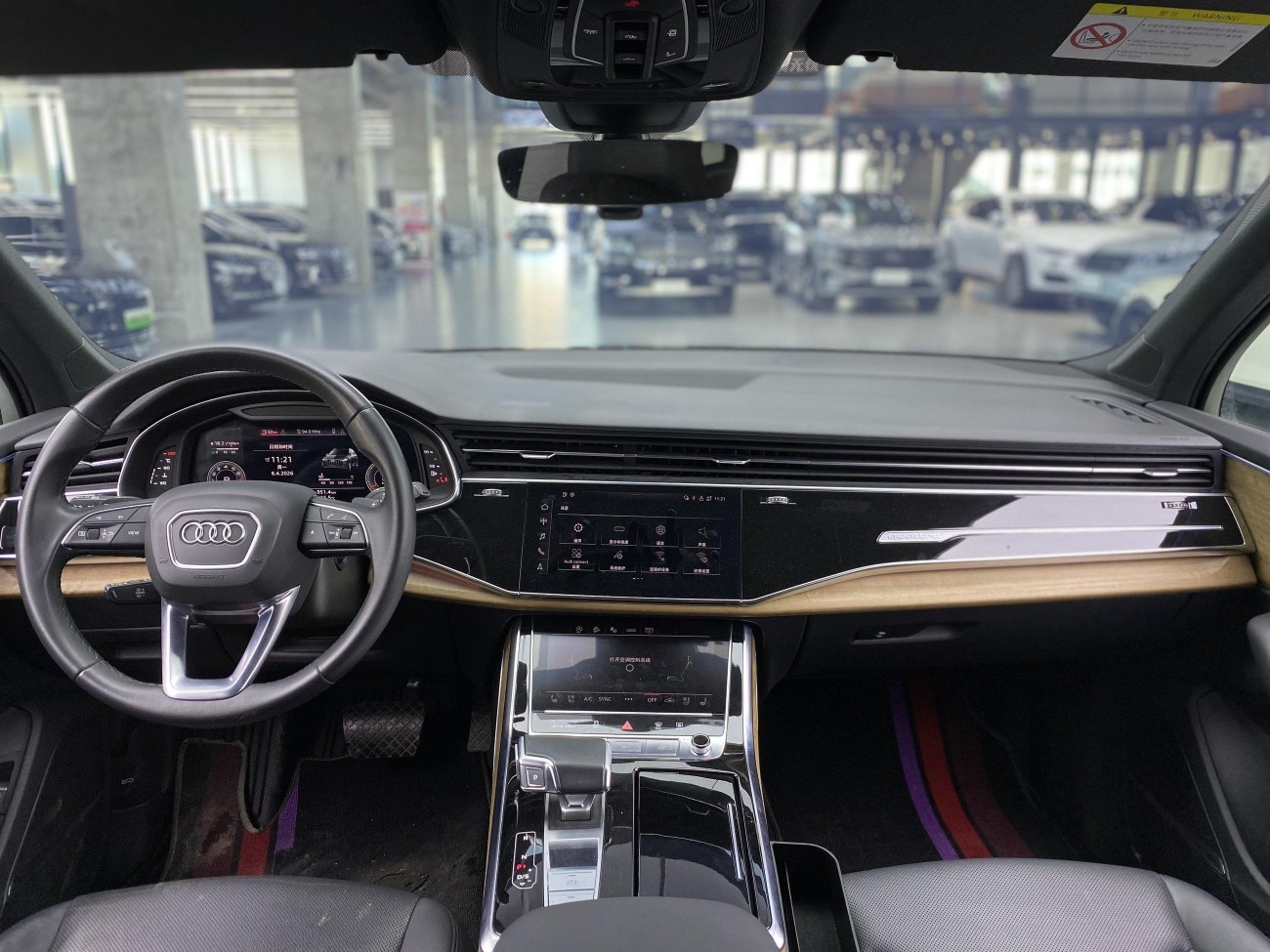 Audi Q7 55 TFSI 2022