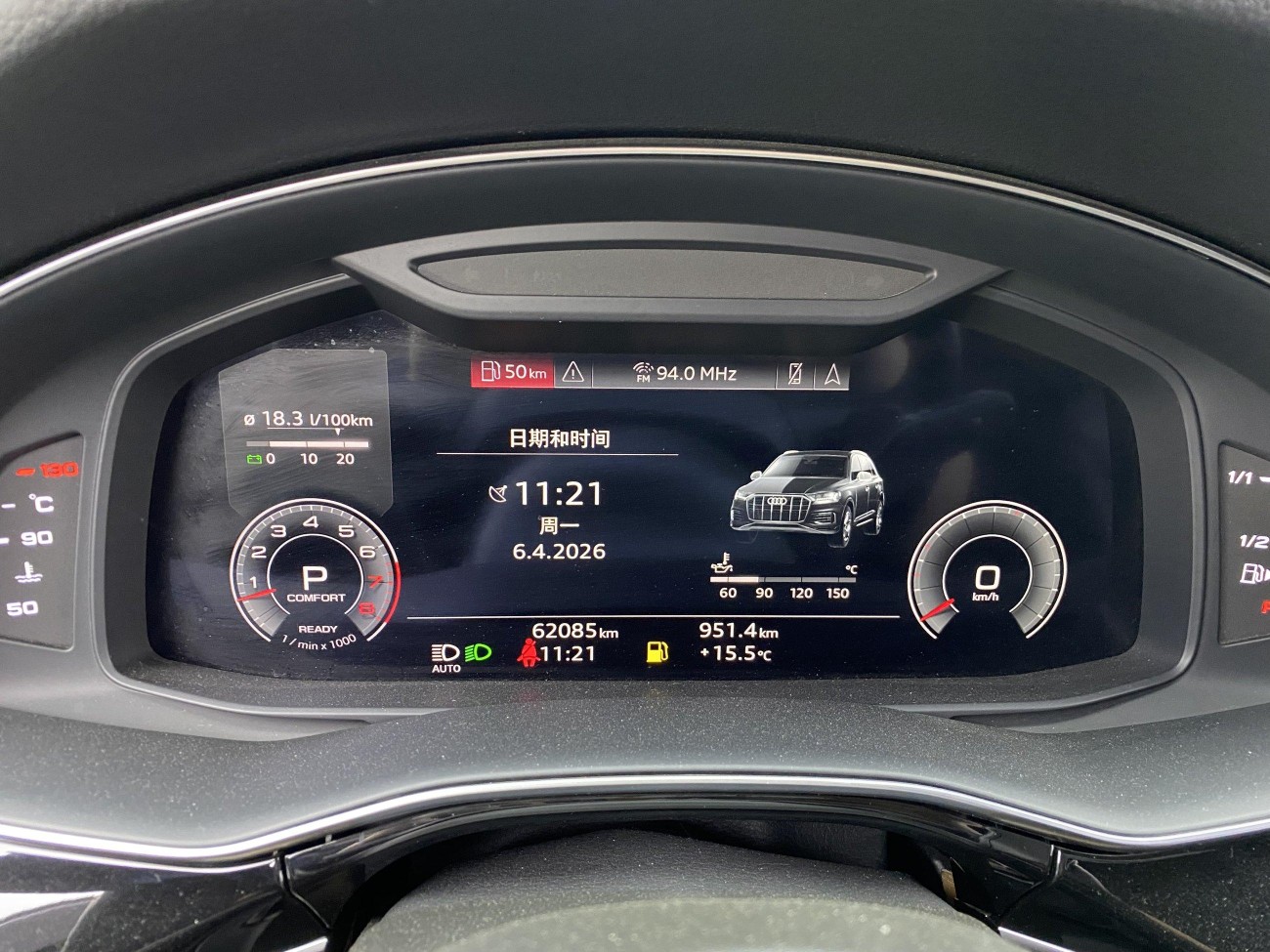 Audi Q7 55 TFSI 2022