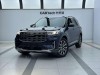 Ford Explorer 2023
