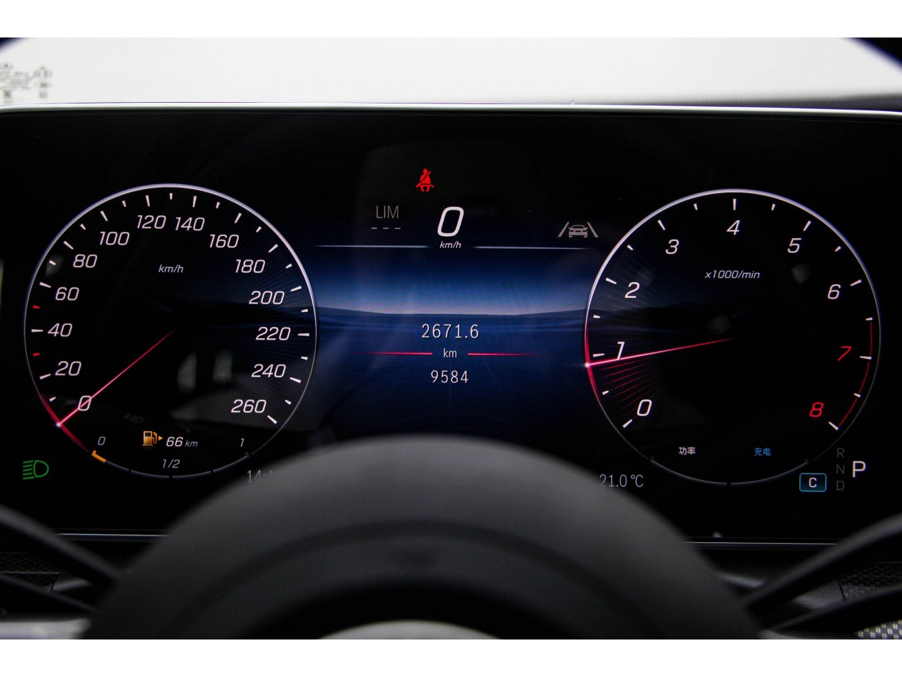Mercedes-Benz C 260 L 2024