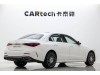 Mercedes-Benz C 260 L 2024