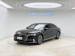 Audi A8L 55 TFSI 2021