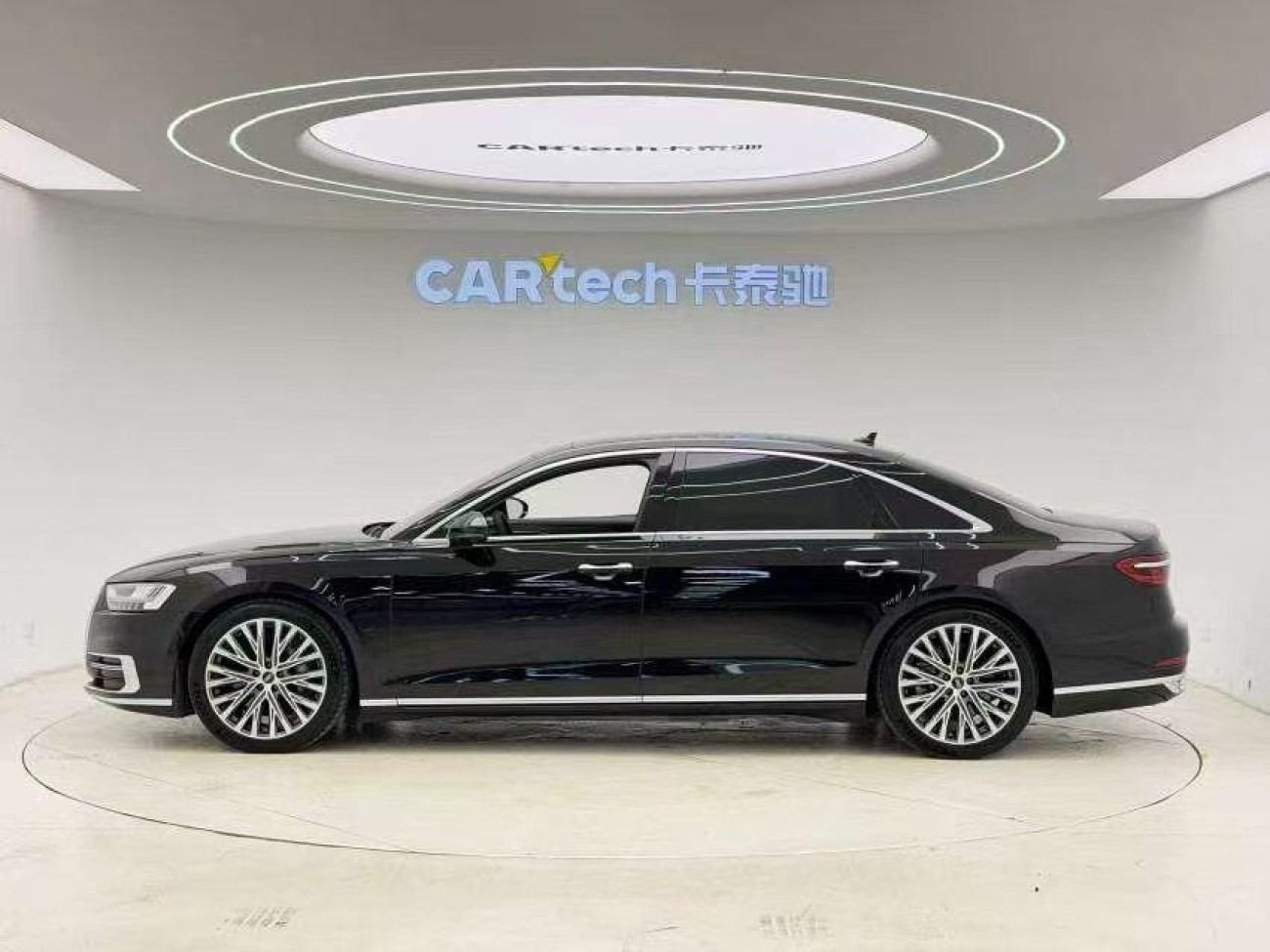 Audi A8L 55 TFSI 2021