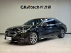 Mercedes-Benz E 300 L 2025