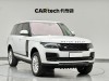 Land Rover Range Rover 2020