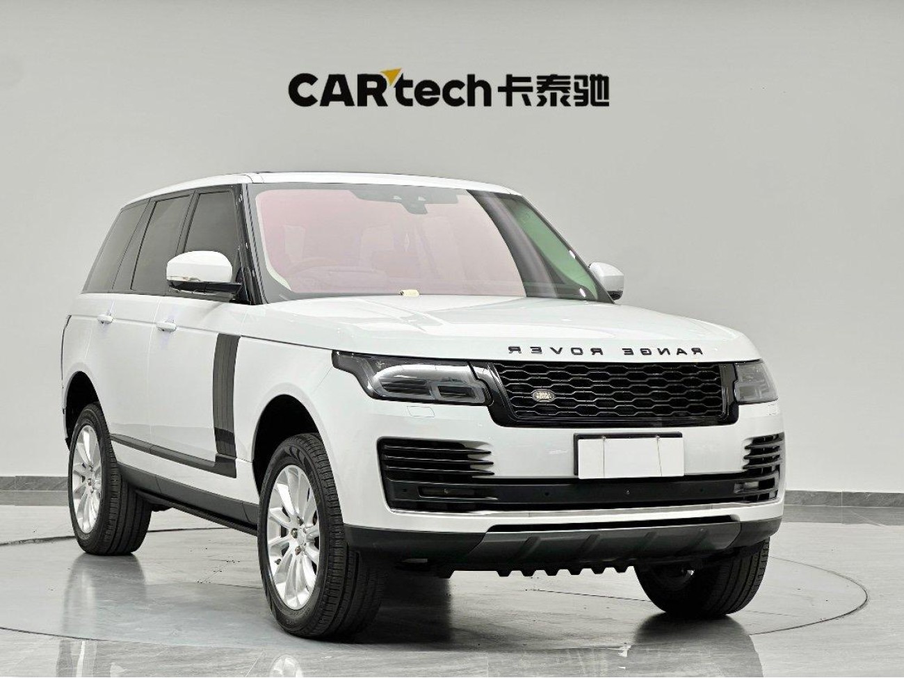 Land Rover Range Rover 2020