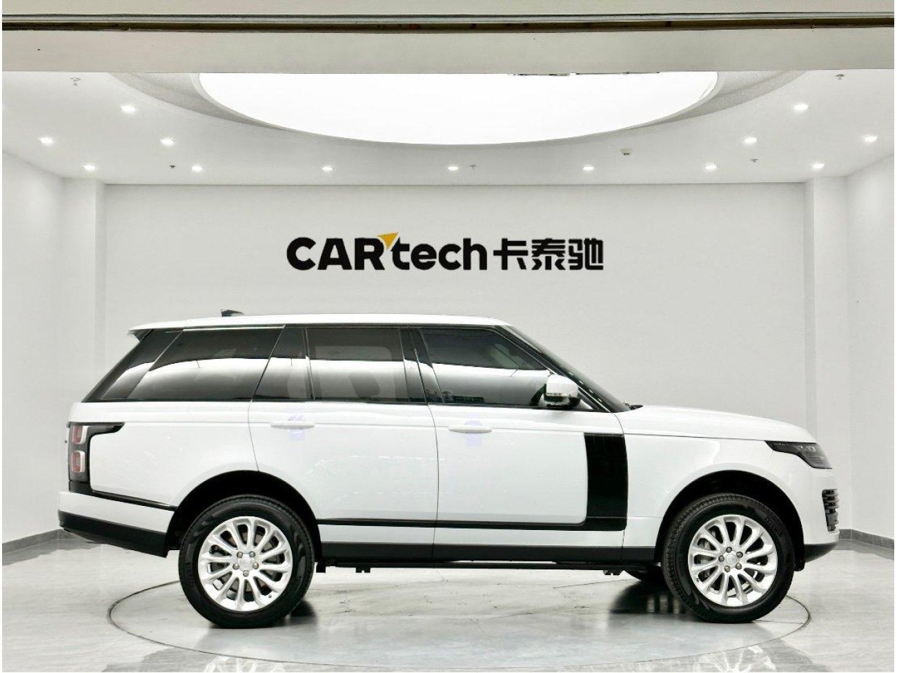 Land Rover Range Rover 2020