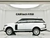 Land Rover Range Rover 2020