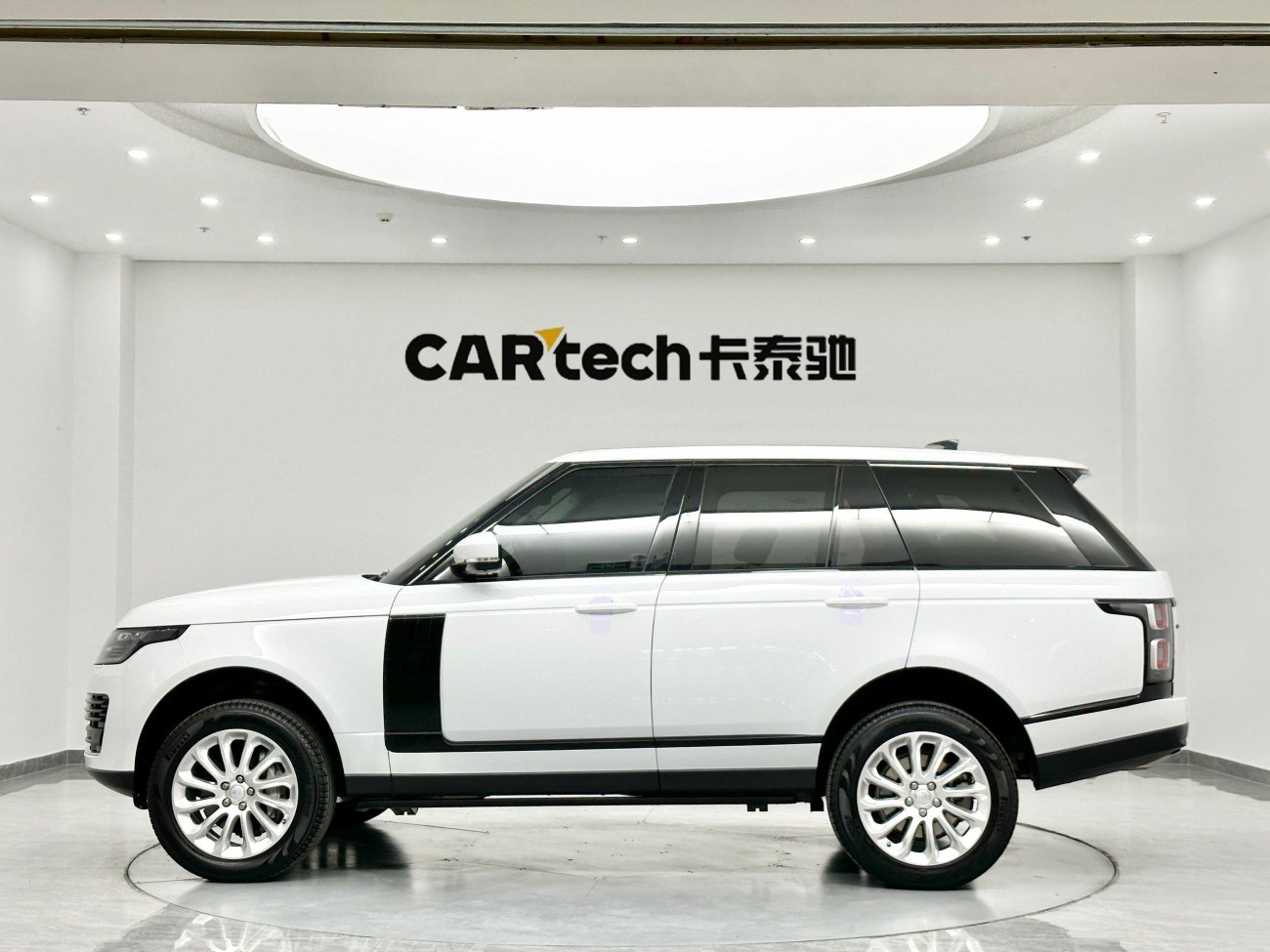 Land Rover Range Rover 2020