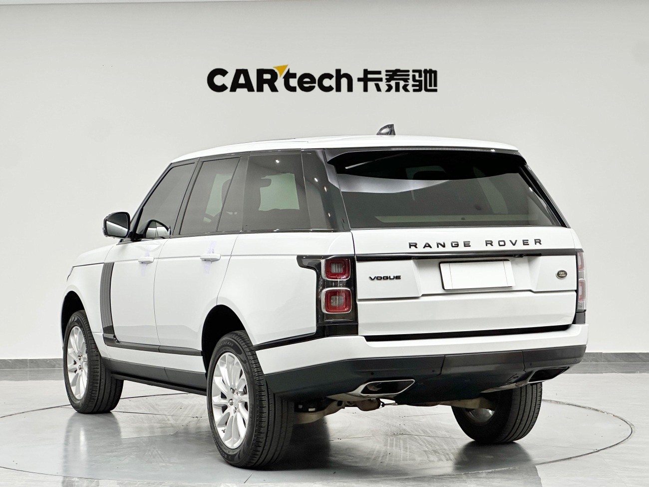 Land Rover Range Rover 2020