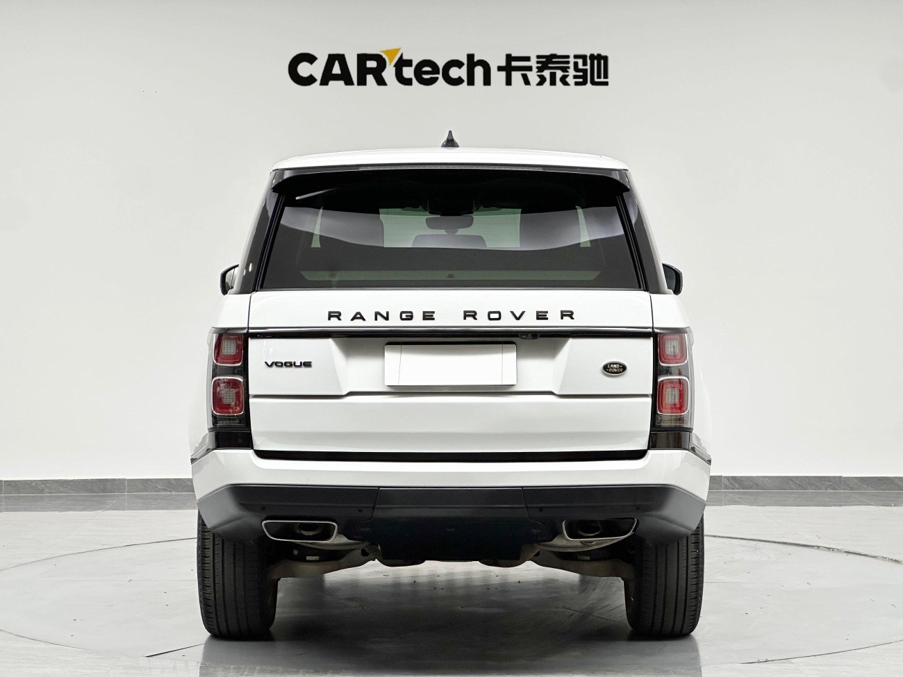 Land Rover Range Rover 2020