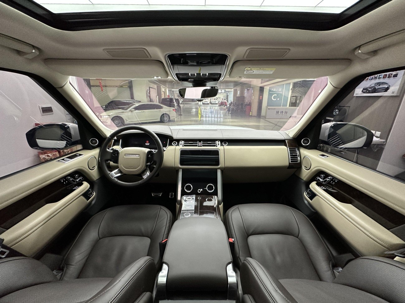 Land Rover Range Rover 2020